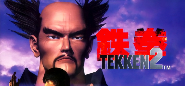 Tekken 2 Download For PC