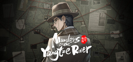 Murders on the Yangtze River Download For PC