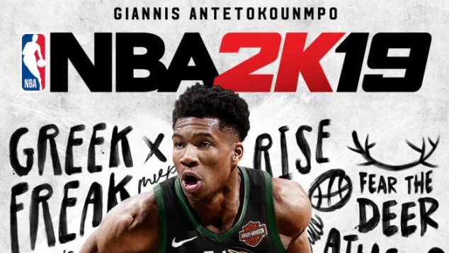 NBA 2K19 Download For PC